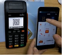 QR code payment