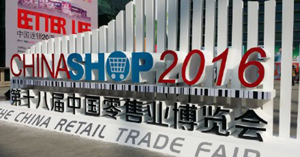 CHINASHOP 2016