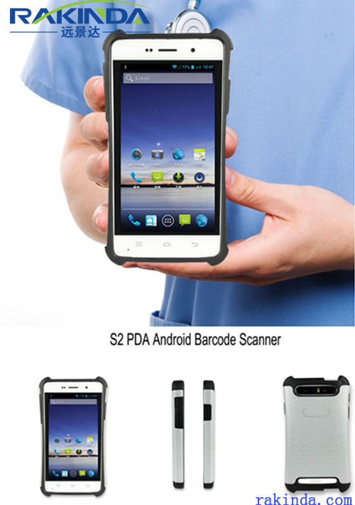 S2 Barcode Scanner Android Used In Medical Care