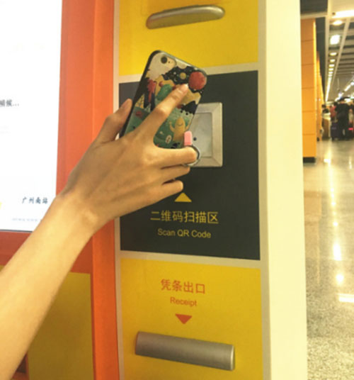 QR Code Scanner Case Show in Guangzhou Metro Station