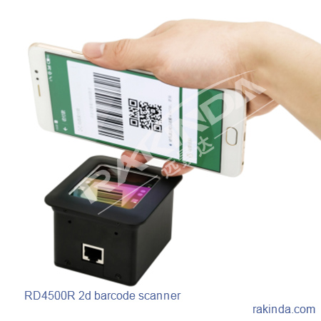 RD4500R 2d barcode scanner