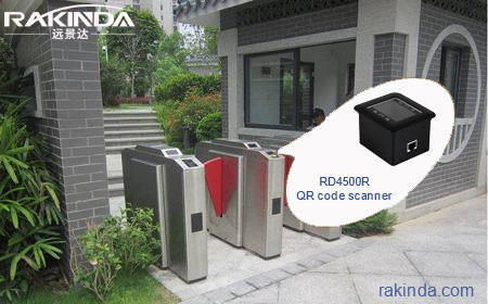 rakinda RD4500R QR Code Scanner for Access Control System