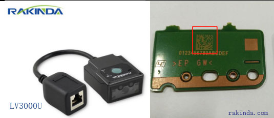 PCB Lasered Engraved 2D Barcode Scanner Recommendation