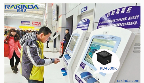 RD4500R Application in Self-service Terminal Equipment