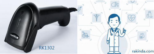 Rakinda RK1302 portable 1D/2D image scanning gun