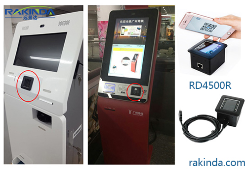 RD4500R Kiosk Barcode Scanner Is Welcomed In The Retail 