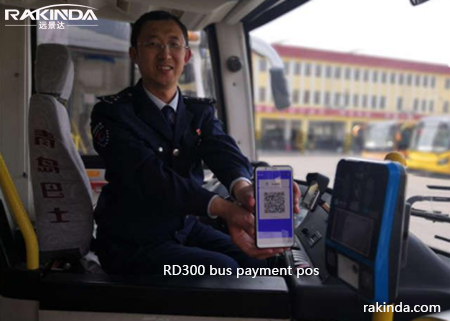 rd300 bus payment pos
