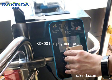 Rakinda Strong BarcodeTechnology In Bus Application