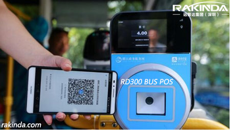 RD300 bus payment pos 