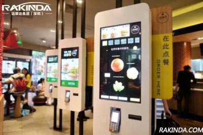 The Popular QR Code Payment of Shenzhen Rakinda Unmanned Smart Stores