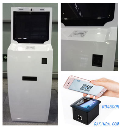 RD4500R Barcode Reader Is Popular for Self-service Kiosk