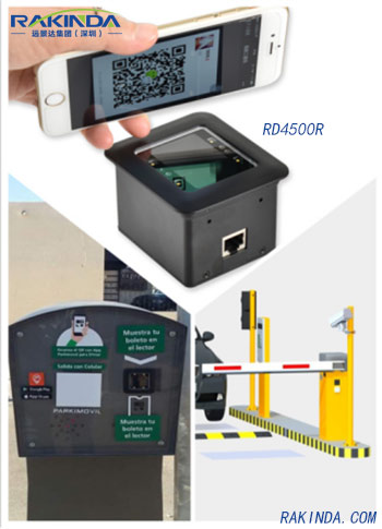 RD4500L Bar code Scanner Widely used in Parking Lot