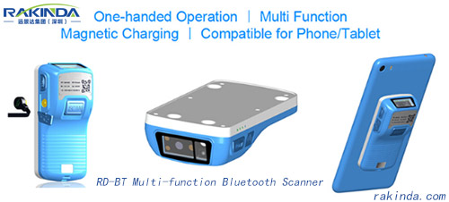 RD-BT Multi-function Bluetooth Scanner