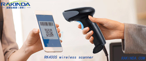 RK400S Wireless Scanner 