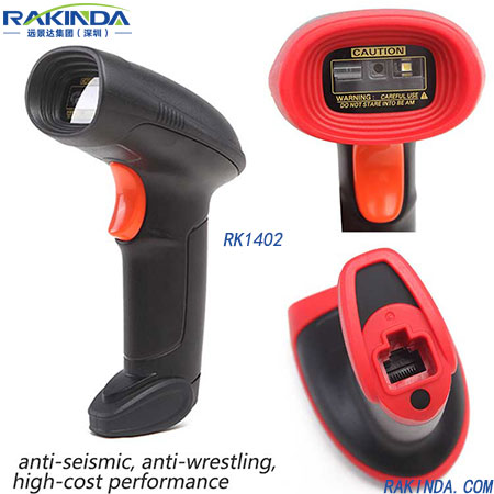 RK1402 barcode scanner