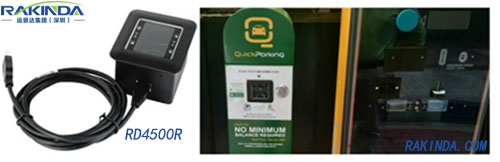 Barcode Scanner for Parking Management Importance