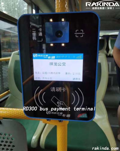 Wide Application of Bus Payment Terminal