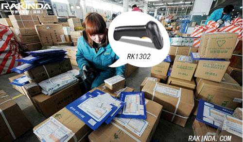 Wired Handheld Bar Code Scanner RK1302