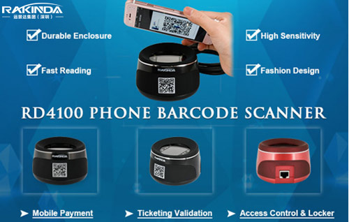 RD4100 DESKTOP BARCODE SCANNER