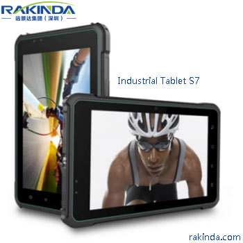 Industrial Tablet S7 Surprisingly Coming Out