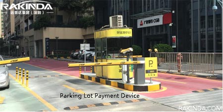 The Parking Lot Payment Device in High-speed Rail Station Smart Parking Lot