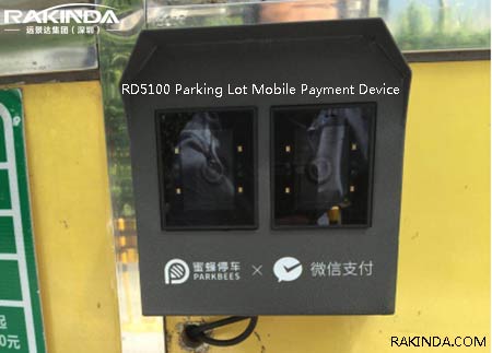  parking lot payment devices RD5100