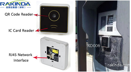 RD006 smart QR code+IC card reader