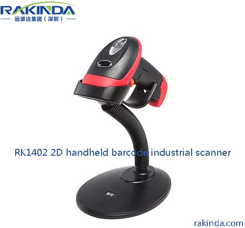 RK1402 first domestic brand industrial scanner