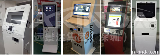 RD4600 Barcode Scanner Successful Selection of Self-service Kiosk