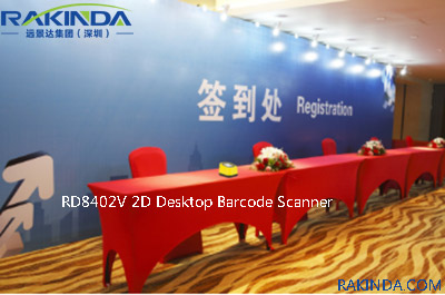 RD8402V 2D Desktop Barcode Scanner New Recommendation