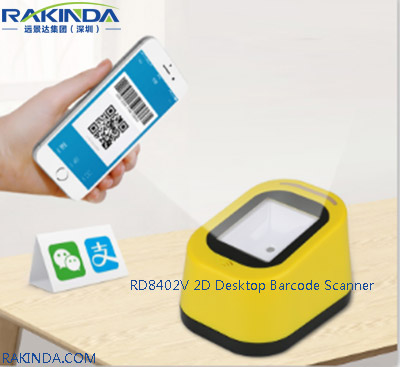 RD8402V desktop barcode scanner 