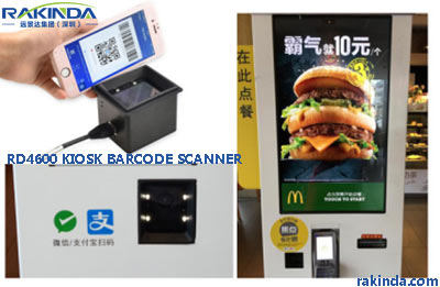 McDonald of Barcode Scanner Self-service Kiosk