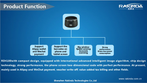 RD4100 desktop barcode Scanner