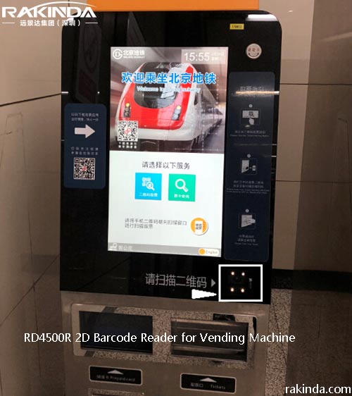 4500R 2D Barcode Reader For Vending Machine or Kiosk