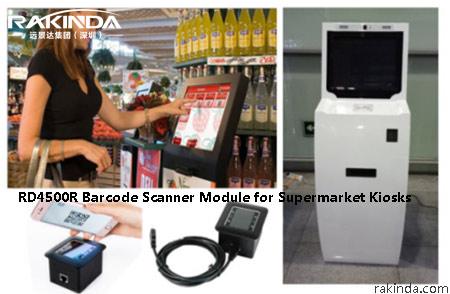 RD4500R Barcode Scanner Module for Supermarket Kiosks