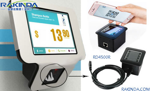 RD4500R Barcode Reader Module Helps The Supermarket Price Checker