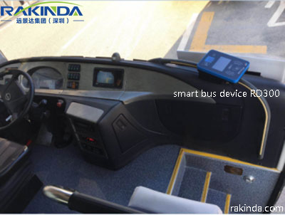 Hot Solution Multifunctional POS RD300 For Intelligent Bus
