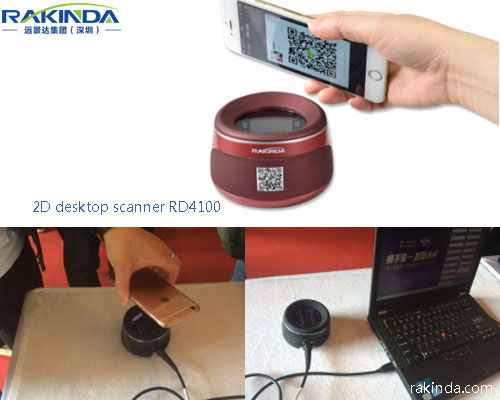 2D desktop scanner RD4100