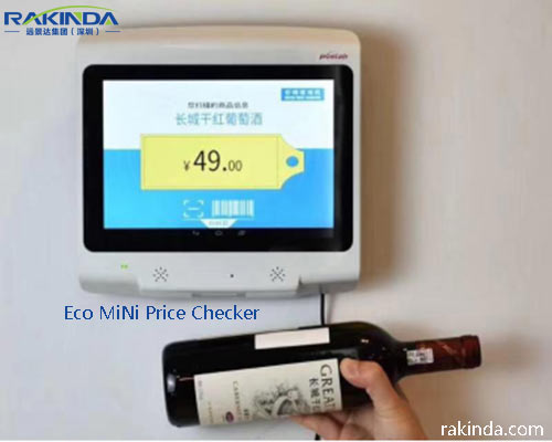Rakinda Eco MiNi's Android Price Checker