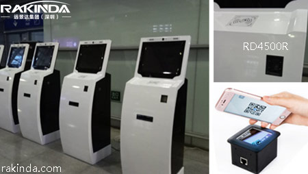 RD4500R Barcode Reader Module Is Popular for Self-service Kiosk