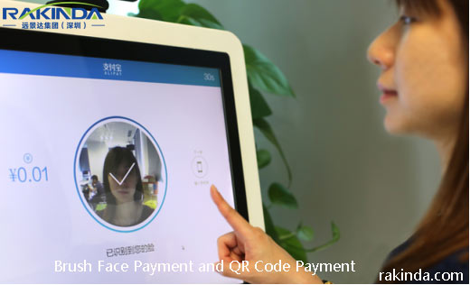 Brush Face Payment and QR Code Payment