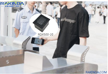 RD4500-20 barcode reader module not only has an ultra-feeling integrated industrial design appearance, but also facilitates the use of embedded gates