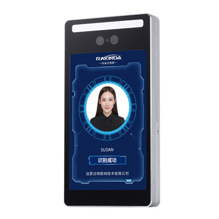 F2 IP Camera Face Biometric Recognition Attendance System
