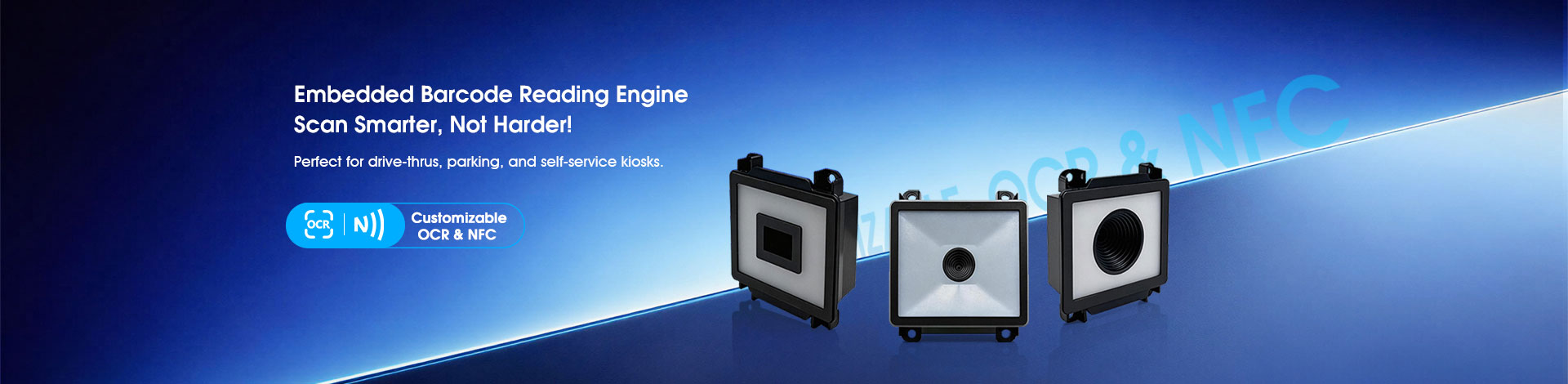 Fixed mount QR code reader